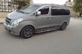 فان اتش ون 2013 H1
