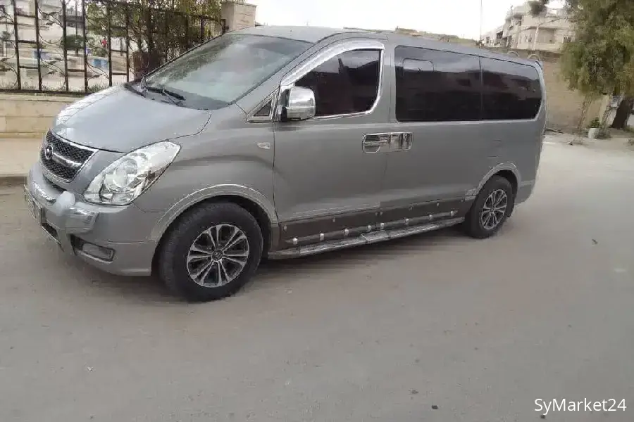 فان اتش ون 2013 H1