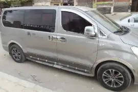 فان اتش ون 2013 H1