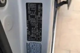 فان اتش ون H1 2009