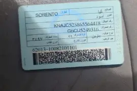 كيا سورينتو 2006
