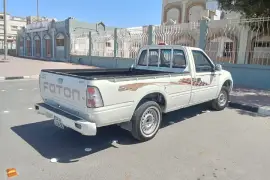 بكم فتون 2015