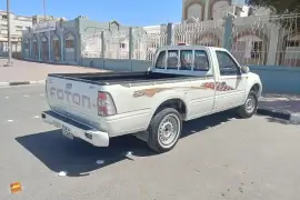 بكم فتون 2015