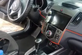 كيا فورتي قصة